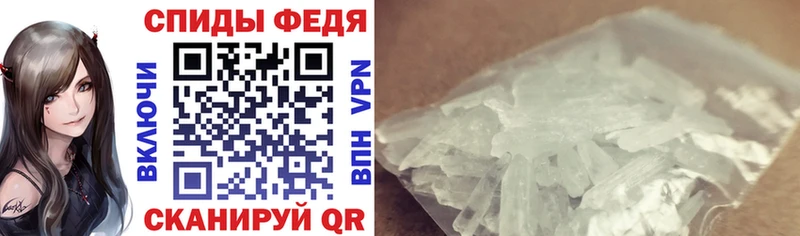 Купить закладки  Малая Вишера  Амфетамин Розовый 