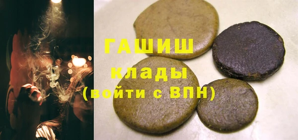 дурь Балахна