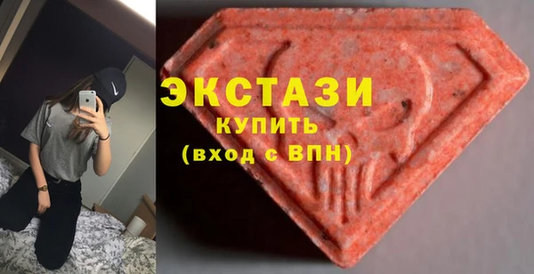 2c-b Баксан