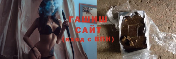 ECSTASY Балабаново