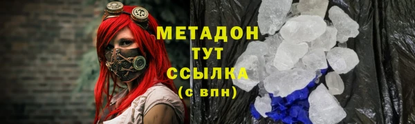 2c-b Баксан