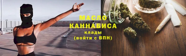 дурь Балахна