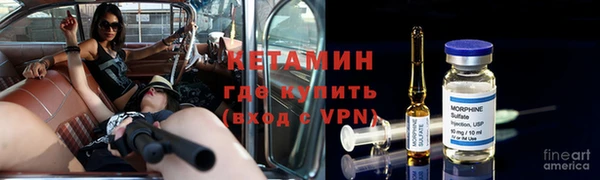 ECSTASY Балабаново