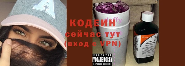 2c-b Баксан