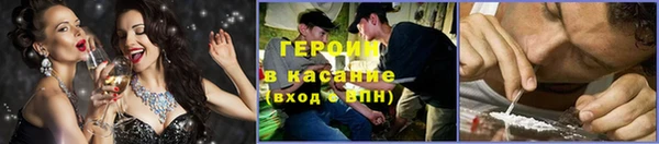 ECSTASY Балабаново