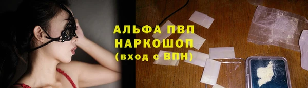 дурь Балахна