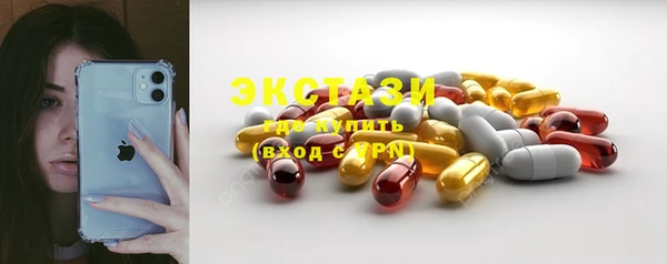 дурь Балахна