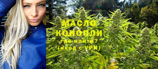 ECSTASY Балабаново