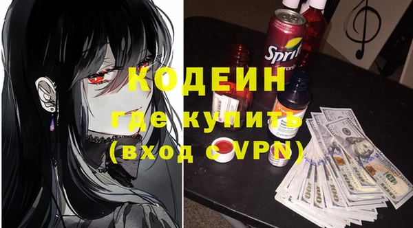 ECSTASY Балабаново