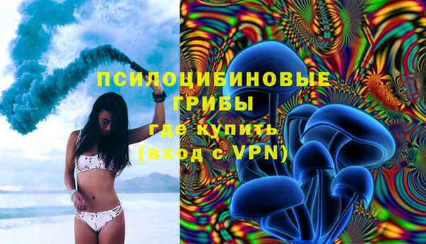 ECSTASY Балабаново