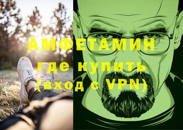 дурь Балахна