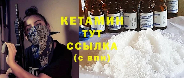2c-b Баксан
