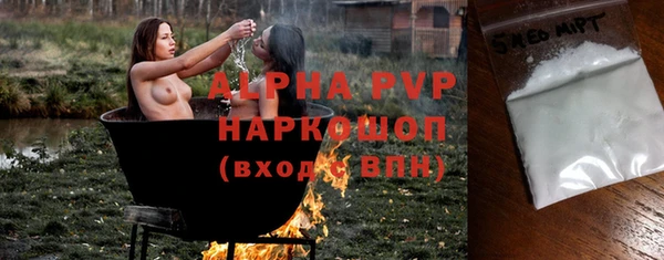 дмт Аркадак
