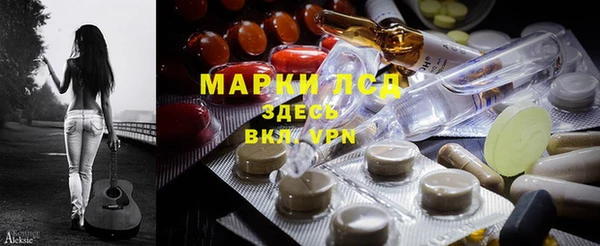дурь Балахна