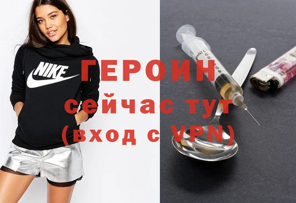 ECSTASY Балабаново