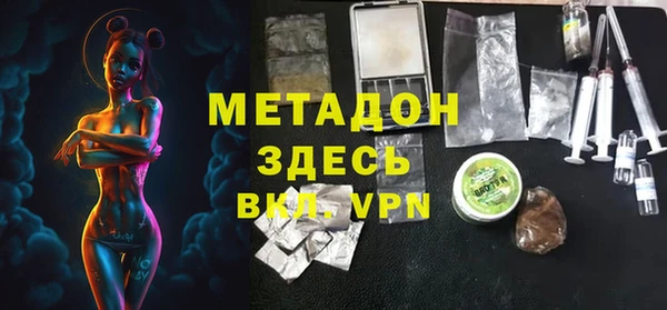 2c-b Баксан