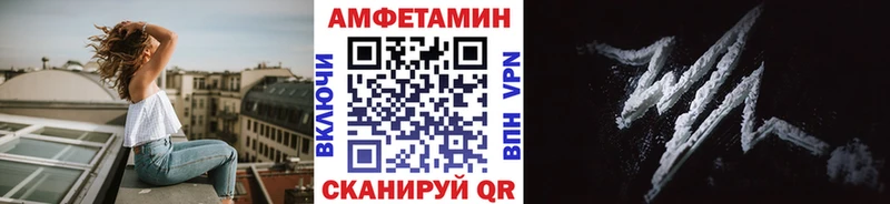 Первитин Декстрометамфетамин 99.9%  Купить  Малая Вишера 